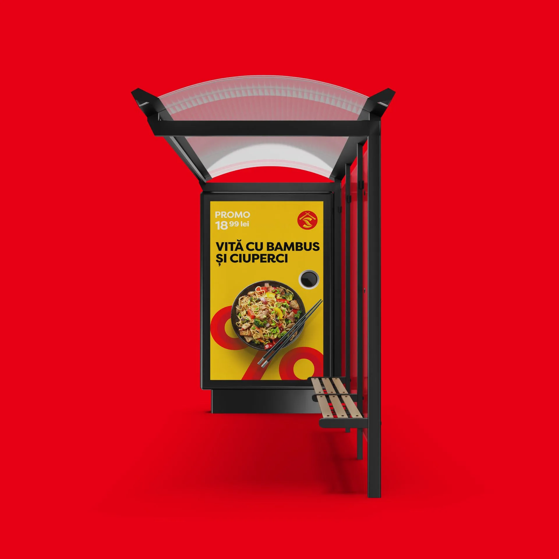 Shanghai visual identity system